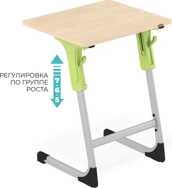 Изображение товара Парта Sheffilton SHT-T-TN27 г5-7 (одн береза/алюминиевый металлик/мятный)