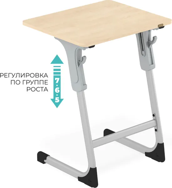 Изображение товара Парта Sheffilton SHT-T-TN27 г5-7 (одн береза/алюминиевый металлик/серый)