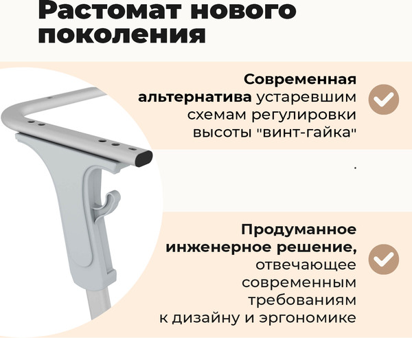 Изображение товара Парта Sheffilton SHT-T-TN30 г5-7 (двухм береза/алюминиевый металлик/серый)