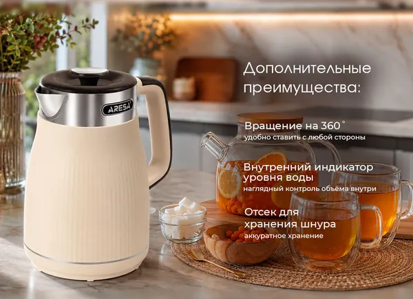 Изображение товара Электрочайник Aresa AR-3498