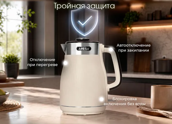 Изображение товара Электрочайник Aresa AR-3498