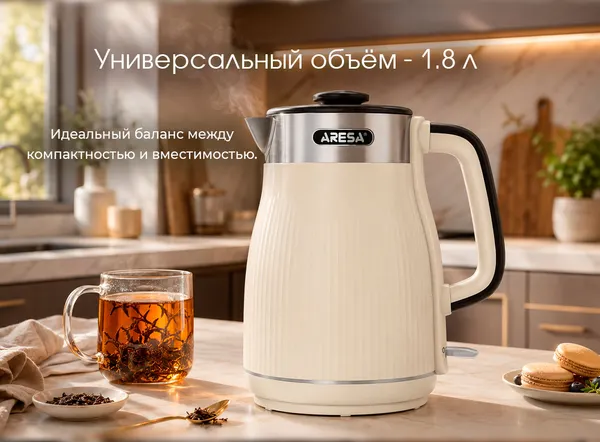 Изображение товара Электрочайник Aresa AR-3498
