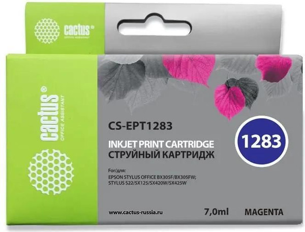 Изображение товара Тонер-картридж Cactus CS-EPT1283