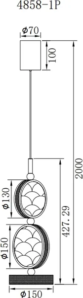 Изображение товара Люстра FAVOURITE Solarius 4858-1P