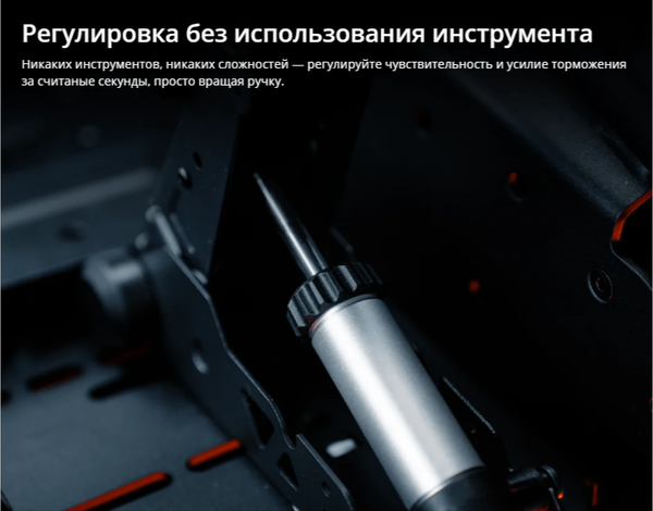 Изображение товара Игровые педали MOZA SR-P 2 RS098 / MZ79