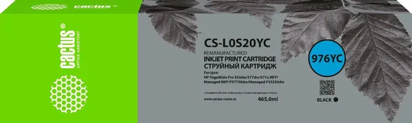 Изображение товара Тонер-картридж Cactus CS-L0S20YC