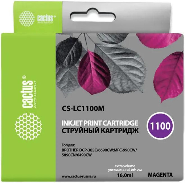 Изображение товара Тонер-картридж Cactus CS-LC1100M