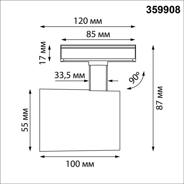 Изображение товара Трековый светильник Novotech Selene 359908
