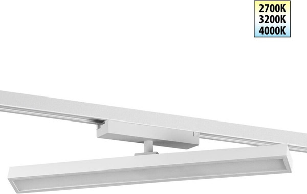 Изображение товара Трековый светильник Novotech Stratus 359782