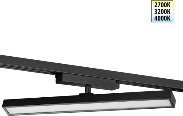 Изображение товара Трековый светильник Novotech Stratus 359779