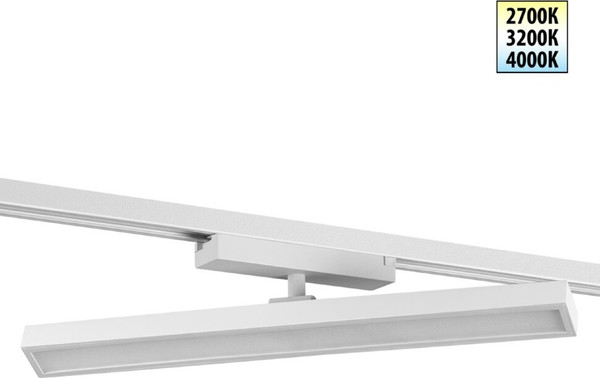 Изображение товара Трековый светильник Novotech Stratus 359776
