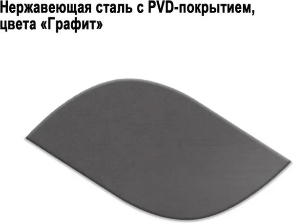 Изображение товара Мойка кухонная Wisent WS-36550B-R-114 (с сифоном, дозатором и коландером)