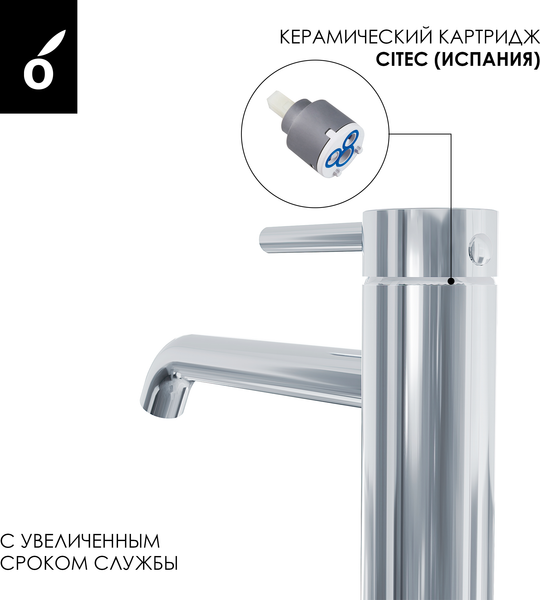 Изображение товара Душевая система со смесителем Oliveeka OL-739902+88239017-CR