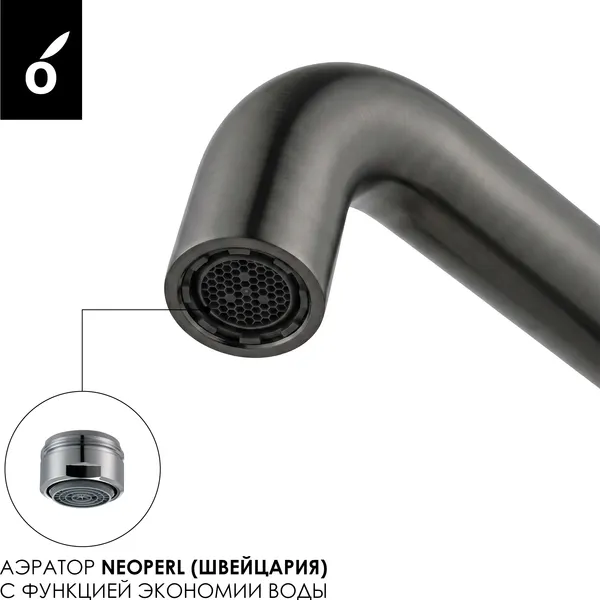 Изображение товара Душевая система со смесителем Oliveeka OL-739902+88869017-BGM