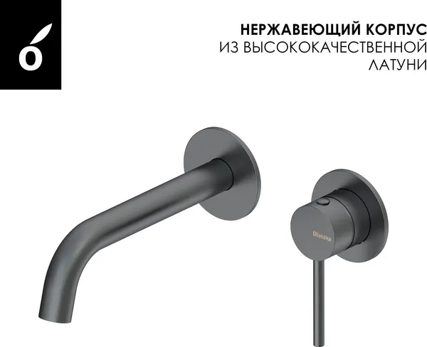 Изображение товара Душевая система со смесителем Oliveeka OL-739902+88869017-BGM
