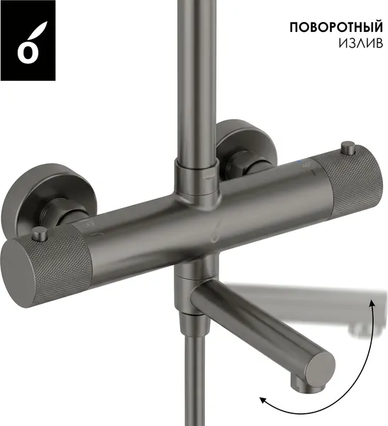 Изображение товара Душевая система со смесителем Oliveeka OL-739902+88869017-BGM