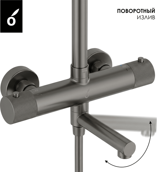 Изображение товара Душевая система со смесителем Oliveeka OL-739902+88239017-BGM