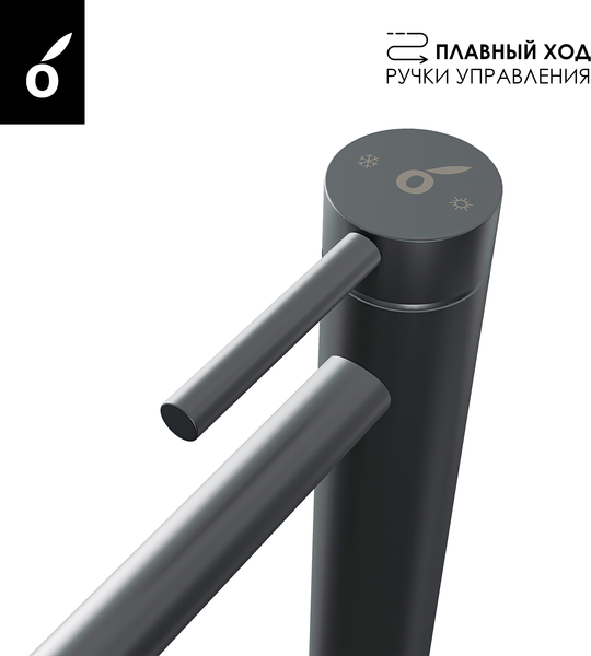 Изображение товара Душевая система со смесителем Oliveeka OL-739902+88239017-BGM