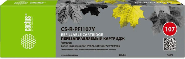 Изображение товара Картридж Cactus CS-R-PFI107Y