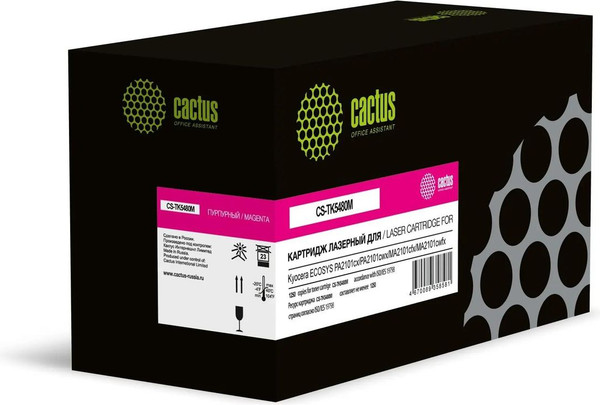 Изображение товара Картридж Cactus CS-TK5480M