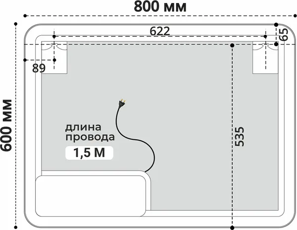 Изображение товара Зеркало Mixline Аврора-Лайт-2 559298 (сенсорный выключатель, с подсветкой и подогревом)