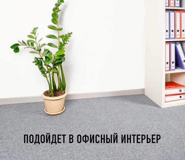 Изображение товара Ковровое покрытие Ideal Floor Cairo 2236 (2x3.5м, черный)