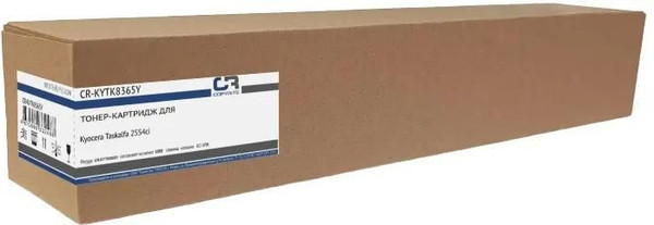 Изображение товара Тонер-картридж CopyRite CR-KYTK8365Y