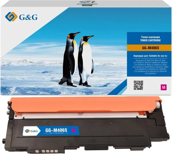 Изображение товара Картридж G&G GG-M406S (пурпурный)