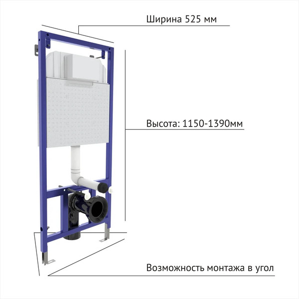 Изображение товара Унитаз подвесной с инсталляцией Berges Tornas Rimless + Visam Slim 525 / EX-043413 (с кнопкой, с сиденьем)