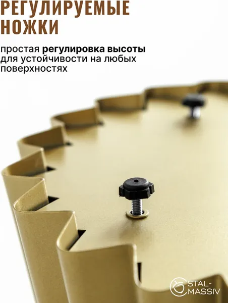 Изображение товара Подстолье Stal-Massiv Roma K50 (золотистый)