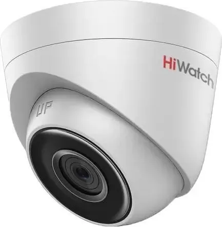 Изображение товара IP-камера HiWatch DS-I203(E) (4mm)