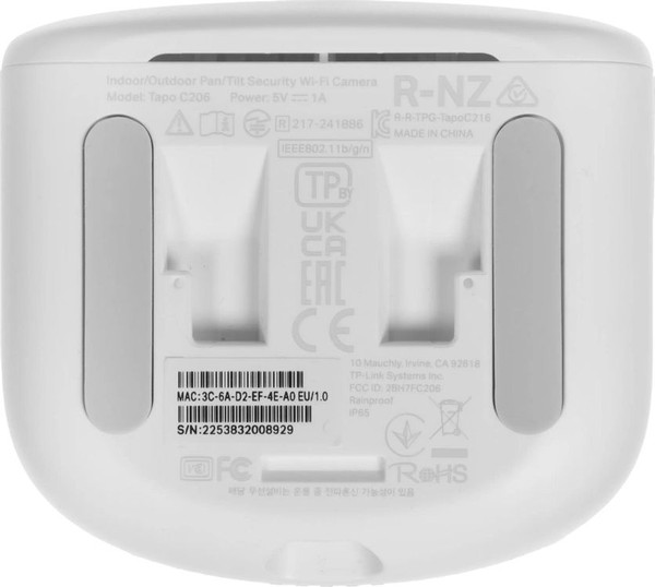 Изображение товара IP-камера TP-Link Tapo C206