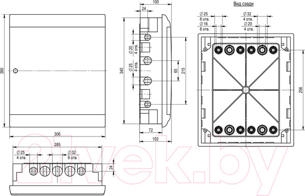Изображение товара Бокс пластиковый IEK MKP82-V-24-41-10
