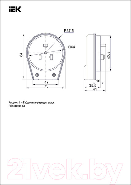 Изображение товара Вилка силовая IEK EVP10-32-01-K01 (белый)