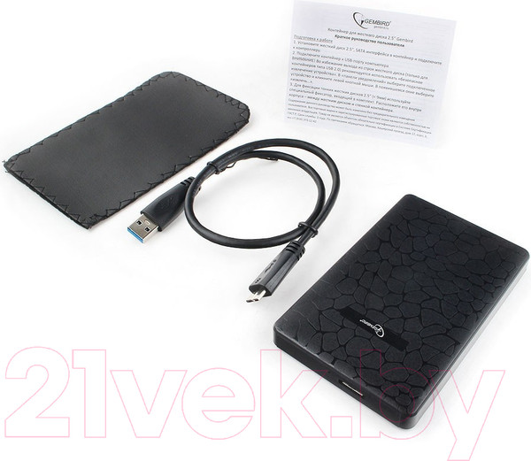 Изображение товара Бокс для жесткого диска Gembird EE2-U3S-30P
