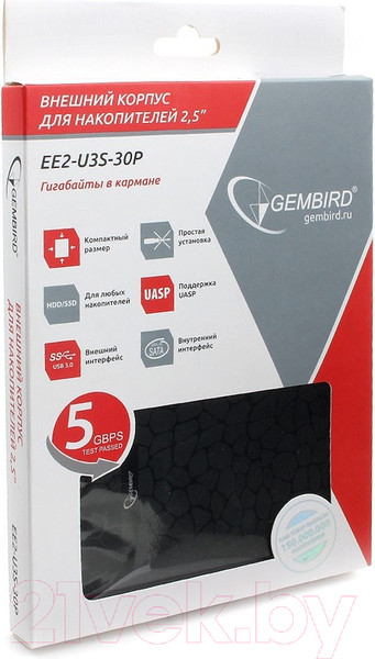 Изображение товара Бокс для жесткого диска Gembird EE2-U3S-30P