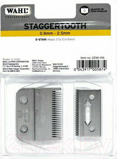 Изображение товара Нож к машинке для стрижки волос Wahl Stagger Tooth Magic Clip Cordless 2161-416