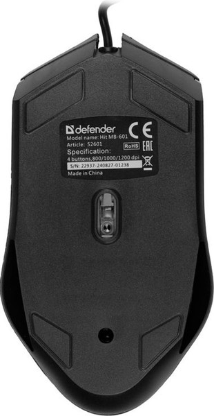 Изображение товара Мышь Defender Hit MB-601 / 52601