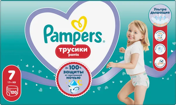 Изображение товара Подгузники-трусики детские Pampers Pants 7 (120шт)