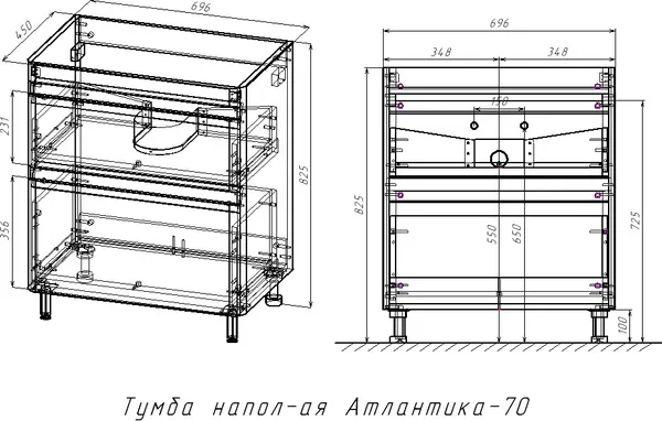 Изображение товара Тумба под умывальник Symbolite Атлантика 70 Люкс Plus (карамель)