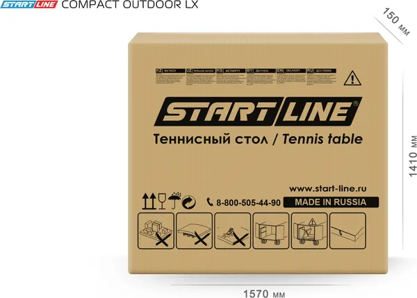 Изображение товара Теннисный стол Start Line Compact-2 LX / 6044-14 (синий)