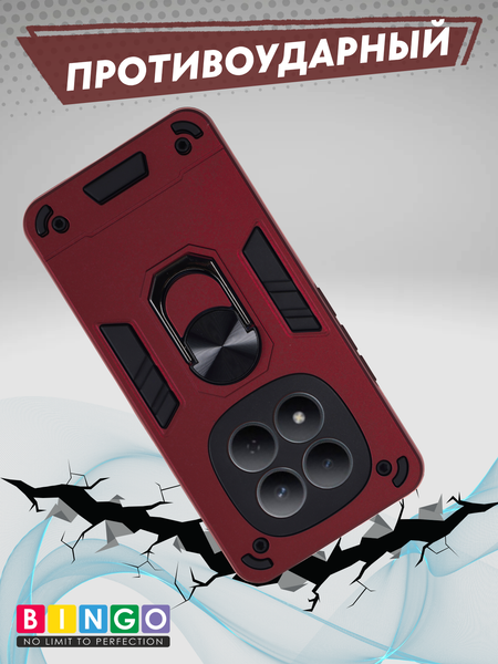 Изображение товара Чехол-накладка Bingo Warrior для Redmi Note 15 Pro+ 5G/POCO M8 Pro 5G (красный)