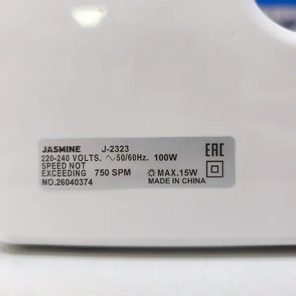 Изображение товара Швейная машина JASMINE J-2323