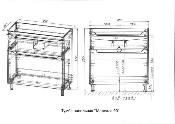 Изображение товара Тумба под умывальник Symbolite Марелла 90 Люкс Plus 2 ящика (графит)