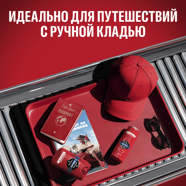 Изображение товара Шампунь-гель для душа Old Spice Captain (90мл)