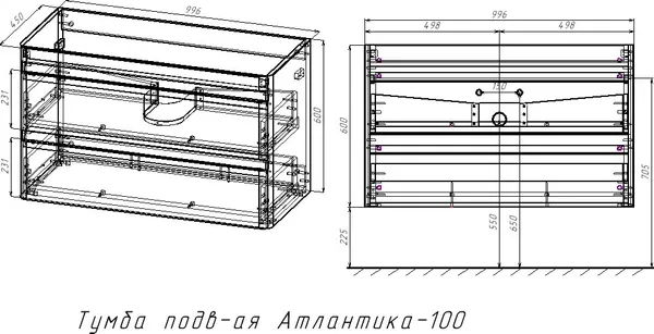 Изображение товара Тумба под умывальник Symbolite Атлантика 100 Люкс Plus (подвесная, карамель)