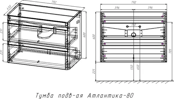 Изображение товара Тумба под умывальник Symbolite Атлантика 80 Люкс Plus (подвесная, графит)