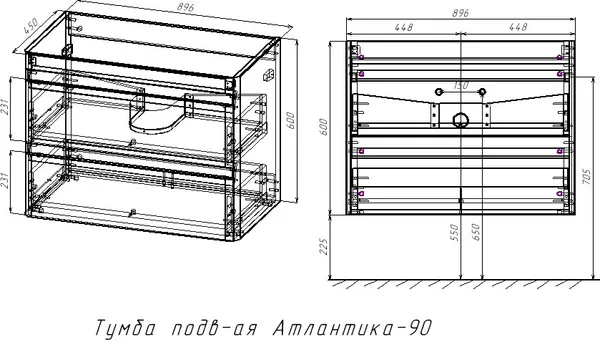 Изображение товара Тумба под умывальник Symbolite Атлантика 90 Люкс Plus (подвесная, графит)