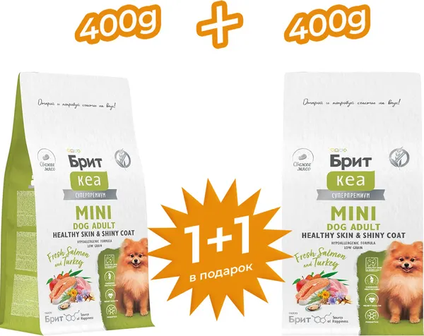 Сухой корм для собак Брит Mini Dog Adult Healthy Skin&Shiny Coat / 6010766 (400+400г)