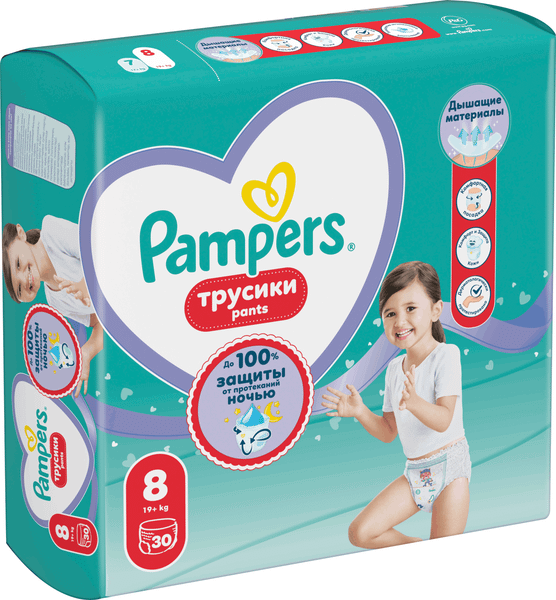Изображение товара Подгузники-трусики детские Pampers Pants 8 (30шт)